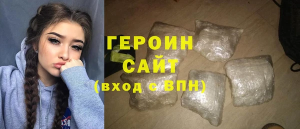 спайс Усинск