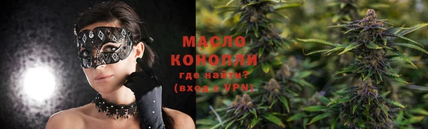 спайс Усинск