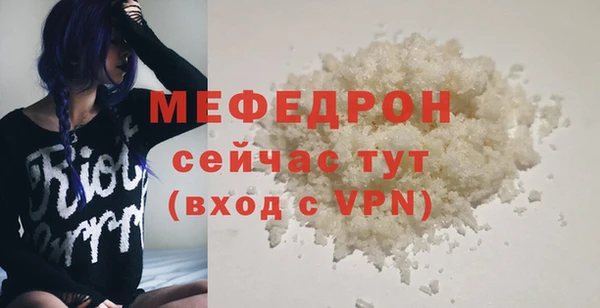каннабис Усолье-Сибирское