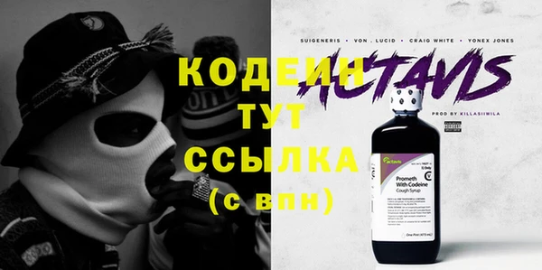 спайс Усинск