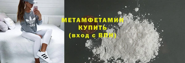 спайс Усинск