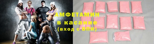 спайс Усинск