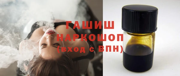 каннабис Усолье-Сибирское