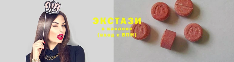 спайс Усинск