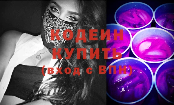 спайс Усинск