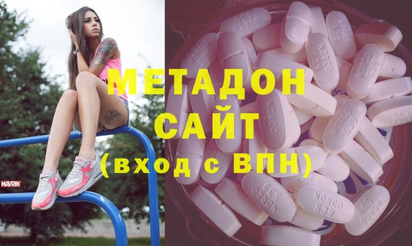 спайс Усинск