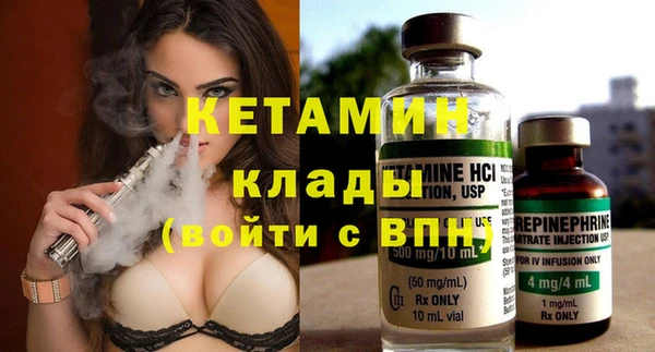 каннабис Усолье-Сибирское