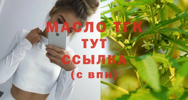 герыч Усмань