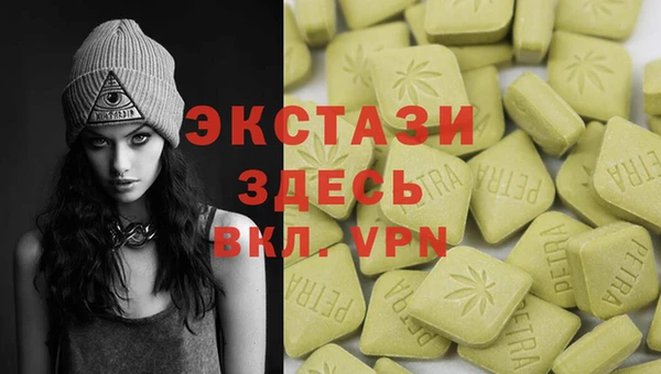 герыч Усмань
