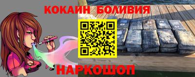 альфа пвп Волгодонск