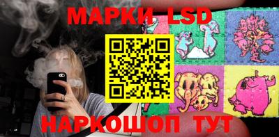 амфетамин Волжск