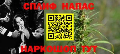 амфетамин Волжск