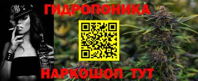 соль курить ск Волжский