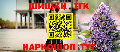 соль курить ск Волжский
