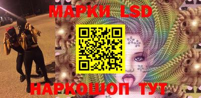 амфетамин Волжск