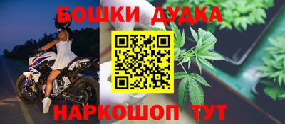 альфа пвп Волгодонск