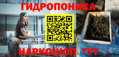 амфетамин Волжск