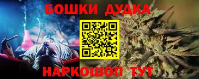 амфетамин Волжск