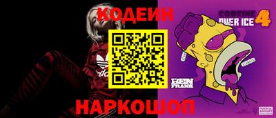 амфетамин Волжск