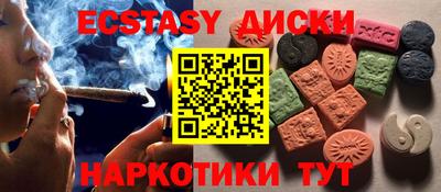 альфа пвп Волгодонск