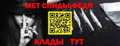 соль курить ск Волжский
