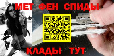 соль курить ск Волжский