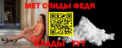 соль курить ск Волжский