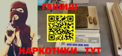 амфетамин Волжск