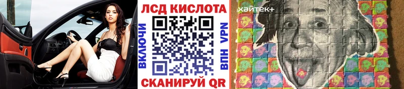 Марки 25I-NBOMe 1500мкг  ссылка на мегу   Копейск 