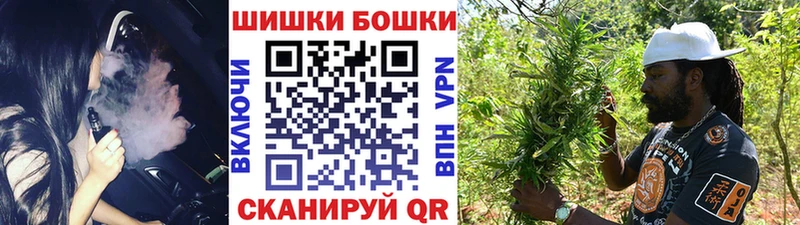 МАРИХУАНА конопля  Копейск 