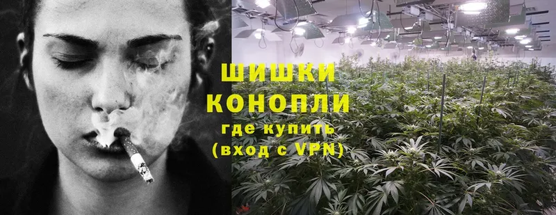 даркнет сайт  Копейск  KRAKEN зеркало  Каннабис White Widow 